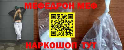 дурь Краснознаменск