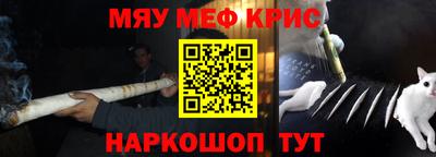 дурь Краснознаменск