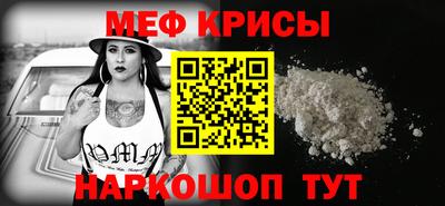 дурь Краснознаменск