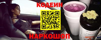 прущая мука Аша