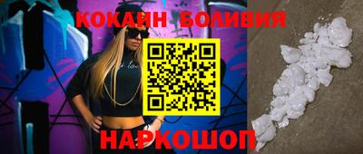 винт Кумертау