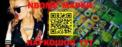таблы Краснодар