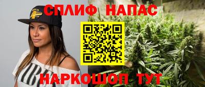 таблы Краснодар