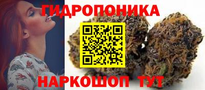 кокс Краснокаменск