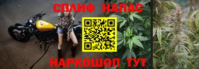 таблы Краснодар