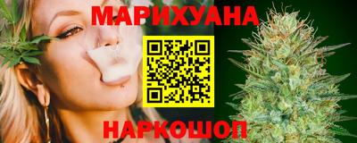 таблы Краснодар