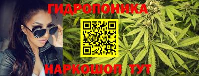 кокс Краснокаменск