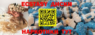 стафф Кулебаки