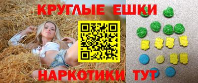 кокс Краснокаменск