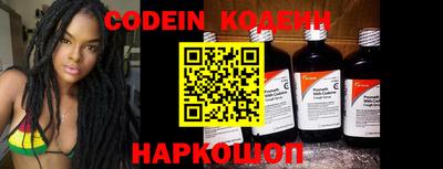 таблы Краснодар