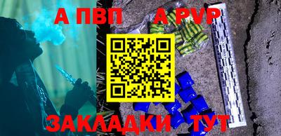 кокс Краснокаменск
