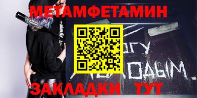 дурь Краснознаменск