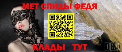 сатива Кунгур