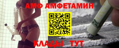 кокс Краснокаменск