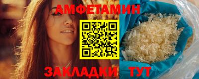 дурь Краснознаменск