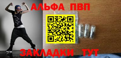 кокс Краснокаменск