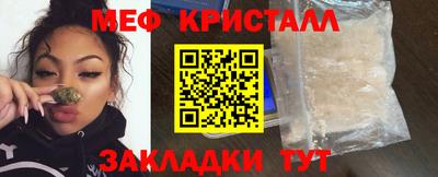 дурь Краснознаменск