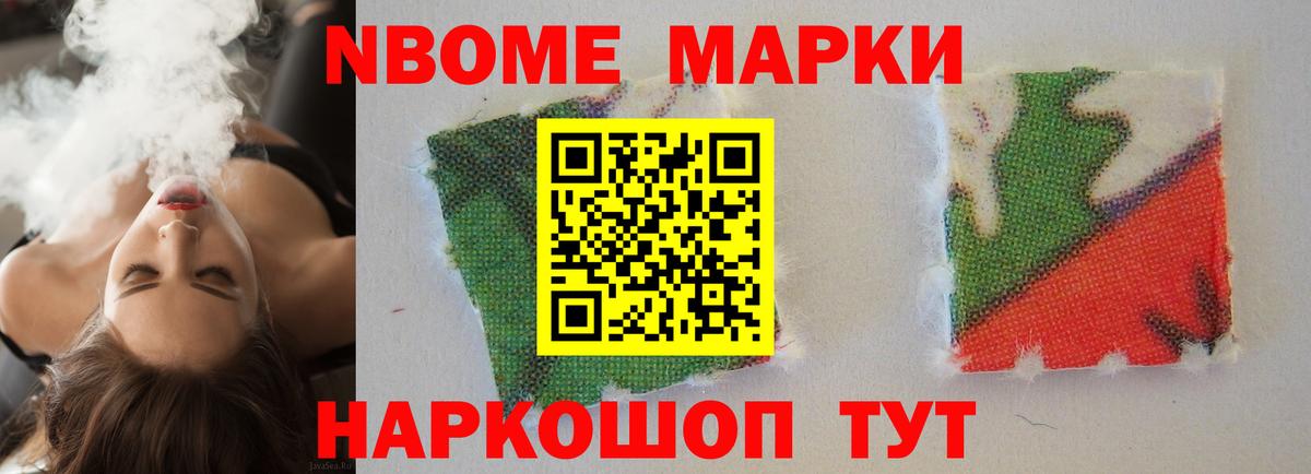 LSD-25 экстази ecstasy  Вход с VPN  Кудымкар 